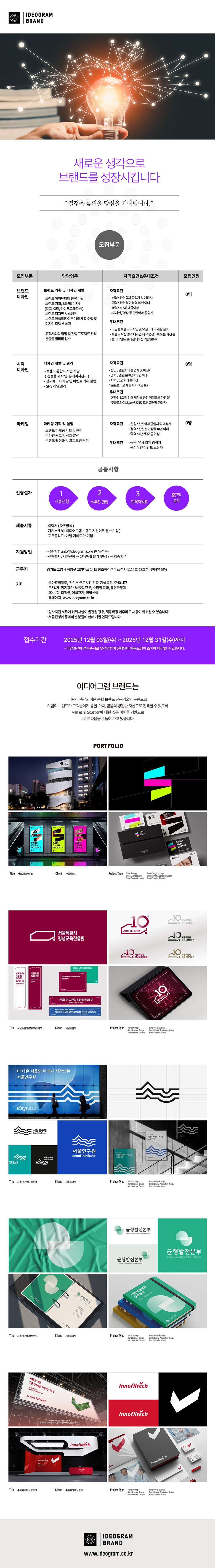 이미지게시글 이미지