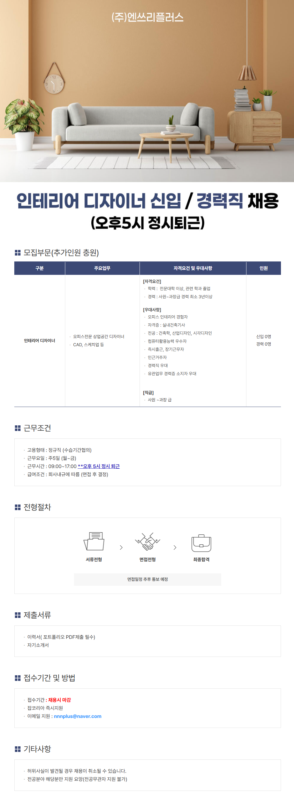 이미지게시글 이미지