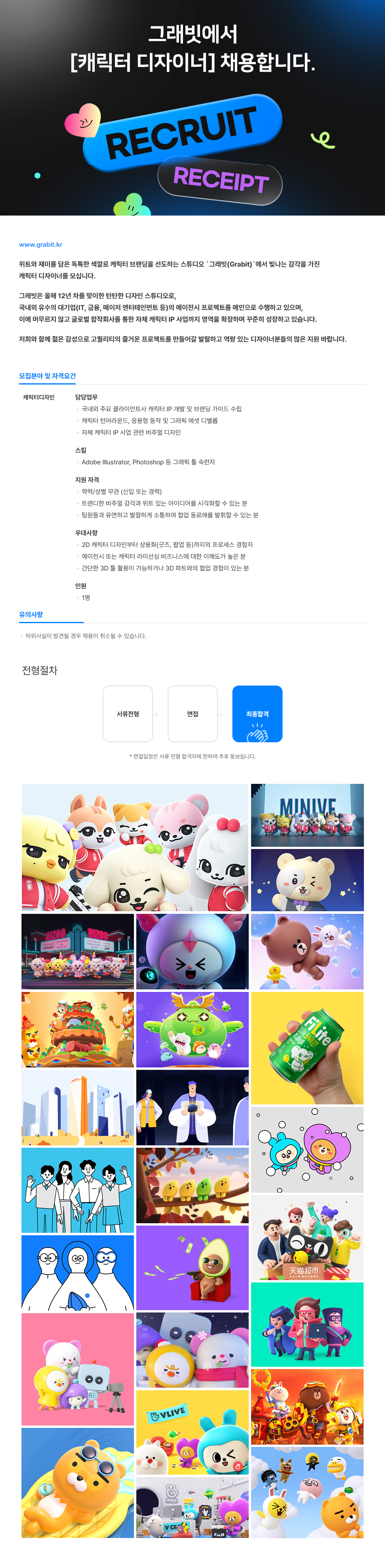 이미지게시글