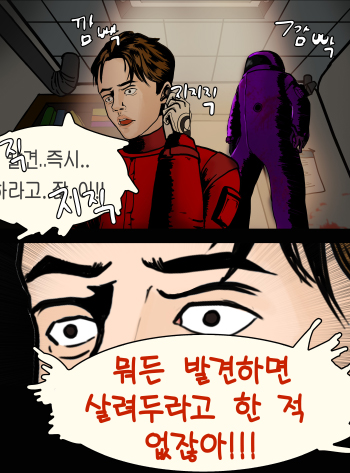 수강생포트폴리오