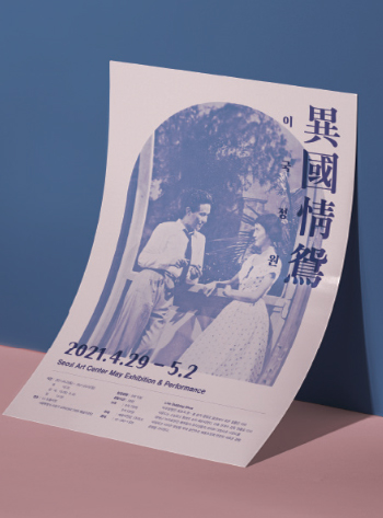 수강생포트폴리오