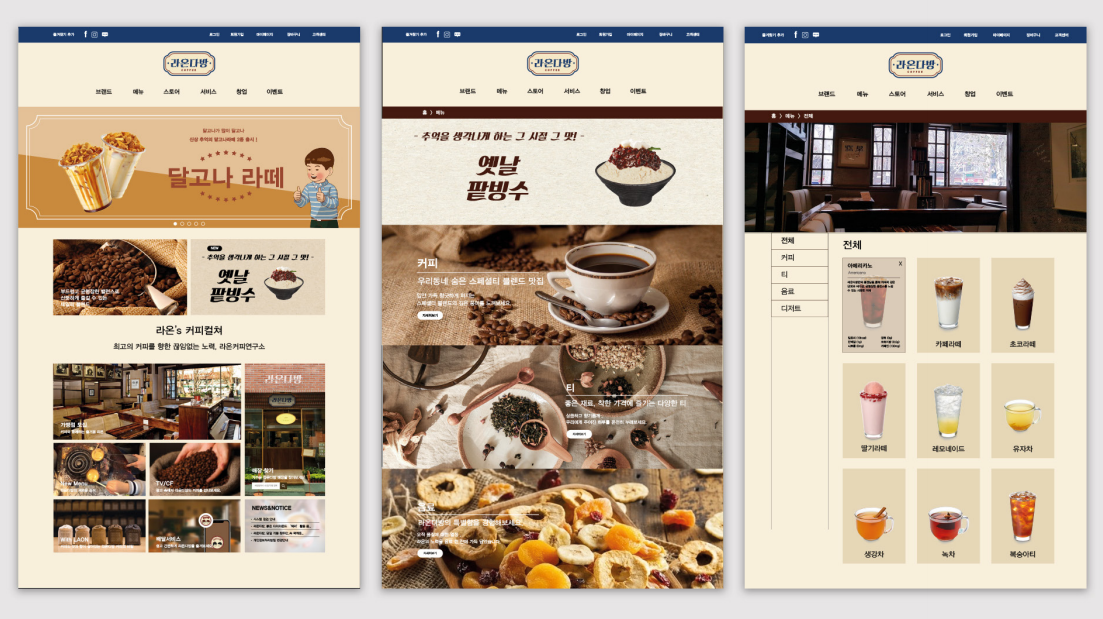 수강생포트폴리오