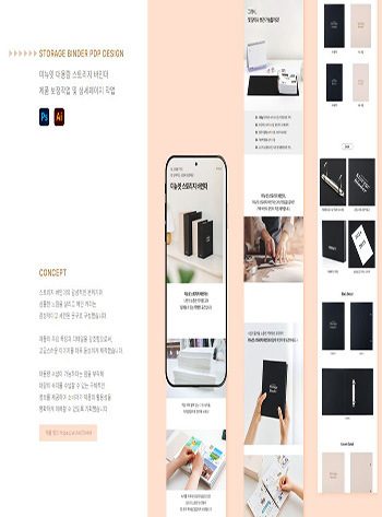 수강생포트폴리오