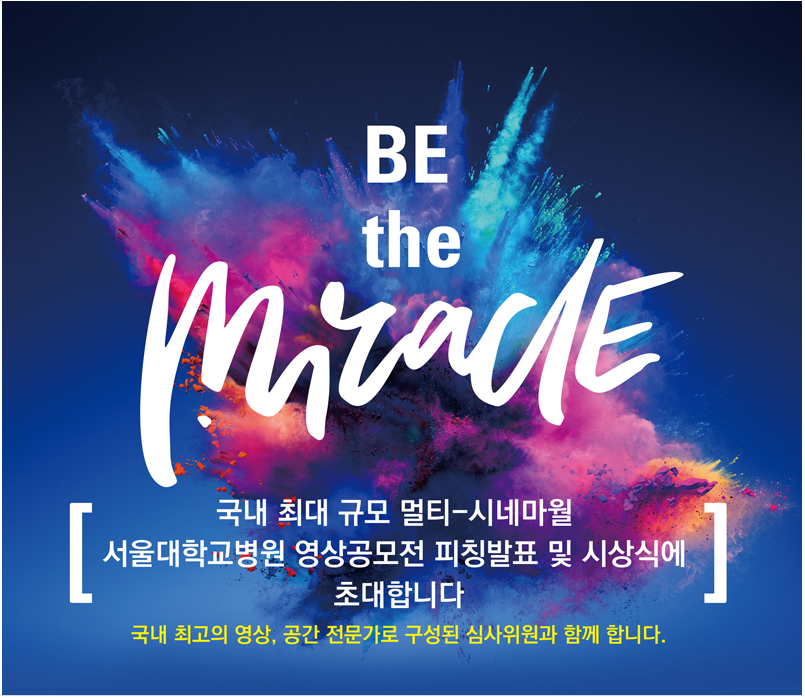 포트폴리오게시글 타이틀이미지