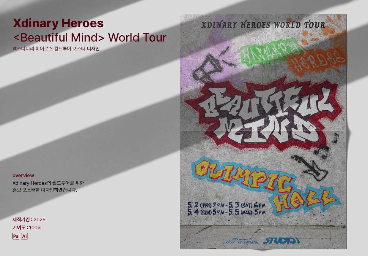 이미지게시글 이미지