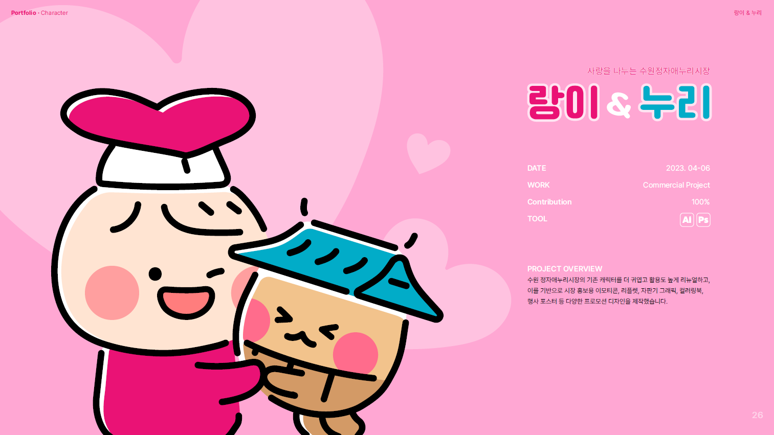 이미지게시글 이미지