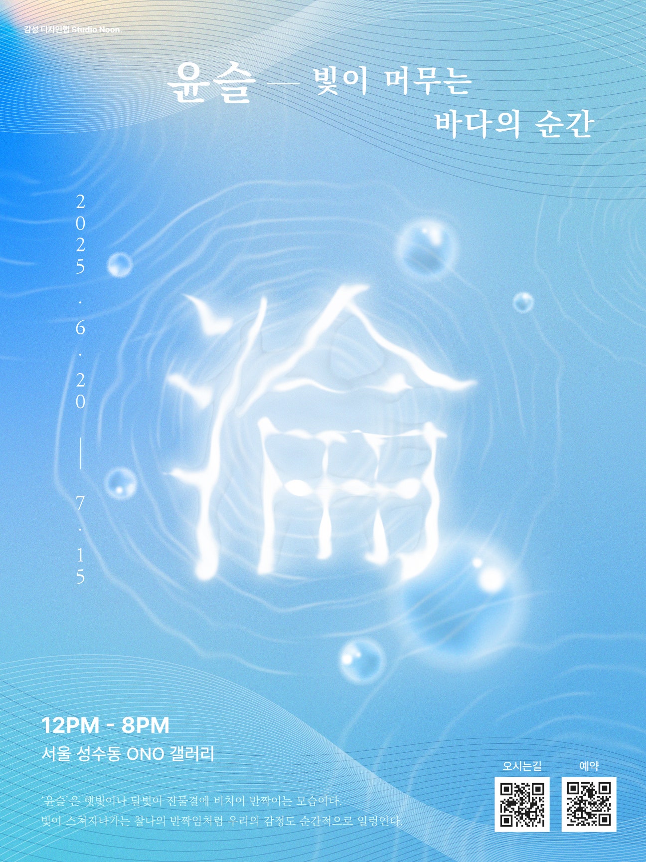 이미지게시글 이미지