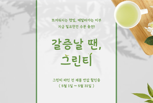 수강생 포트폴리오 썸네일