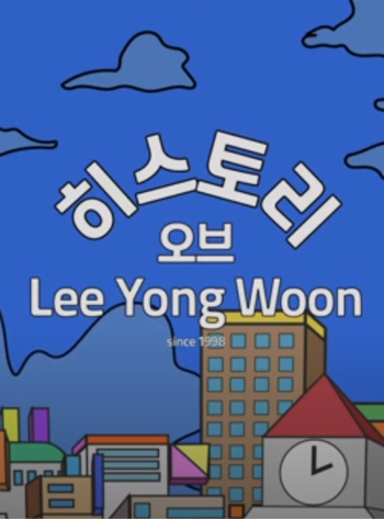 수강생포트폴리오